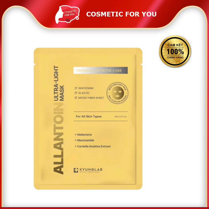 Mặt Nạ Hỗ Trợ Dưỡng Sáng, Cải Thiện Tone Da KyungLab Allantoin Ultra-Light Mask