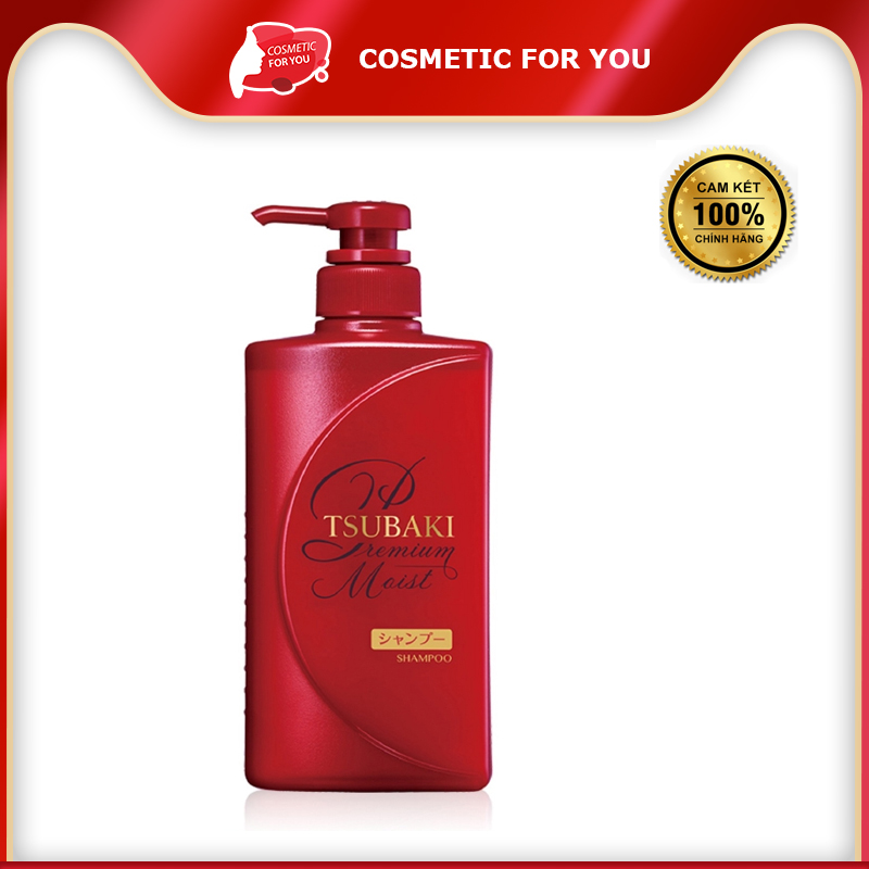 Dầu Gội Tsubaki Premium Moist & Repair Shampoo Dưỡng Tóc Bóng Mượt 490ml
