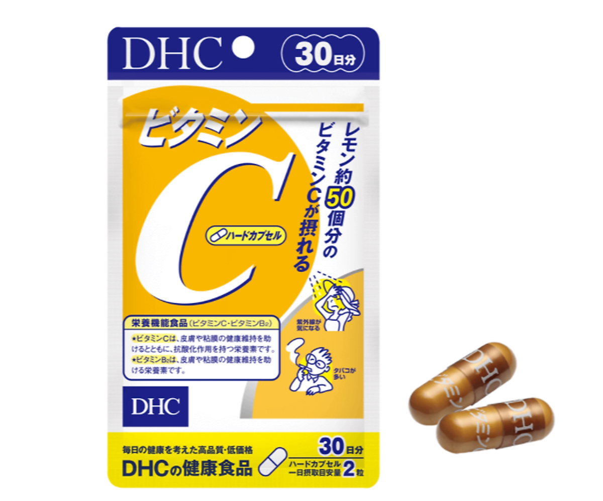 Viên Uống Vitamin C DHC Vitamin C Hard Capsule - 30 Ngày