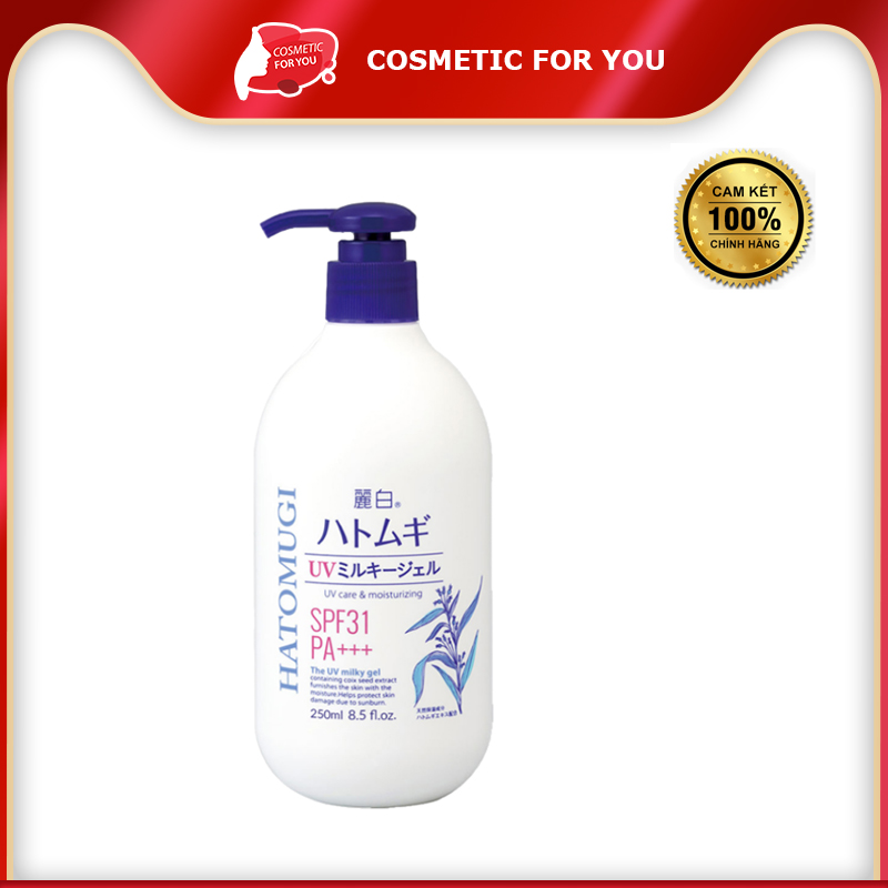 Sữa Dưỡng Thể Chống Nắng Dưỡng Ẩm SPF31 PA+++ Hatomugi The UV Milky Gel UV Care & Moisturizing 250ml